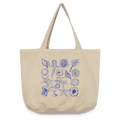 Vintage-Washed Shopper - Vintage Sand 